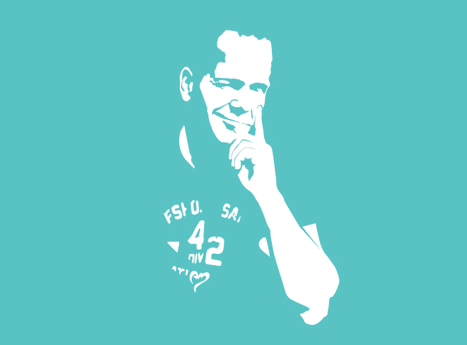 JOHAN ENGSTRAND